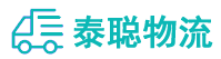 重庆到杭锦后旗物流公司